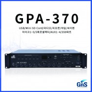 GPA-370/USB/Mini SD Card/라디오/리모콘/챠임/싸이렌/마이크1~5/5회로셀렉터/AUX1~4/350와트